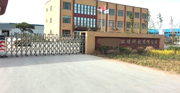 申容儲(chǔ)氣罐應(yīng)用于某環(huán)保工程 申容儲(chǔ)氣罐應(yīng)用于某環(huán)保工程